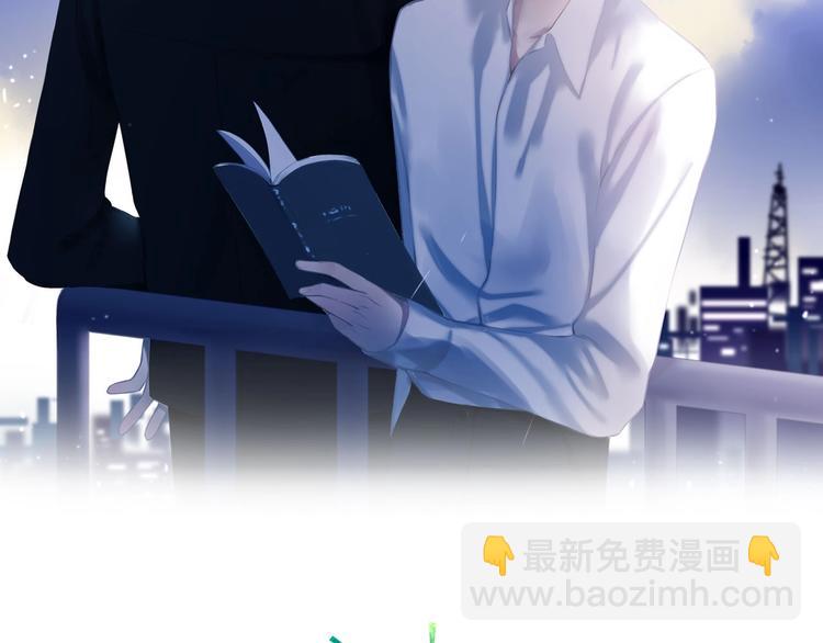 第90话  有你相伴(1/2)-第94话