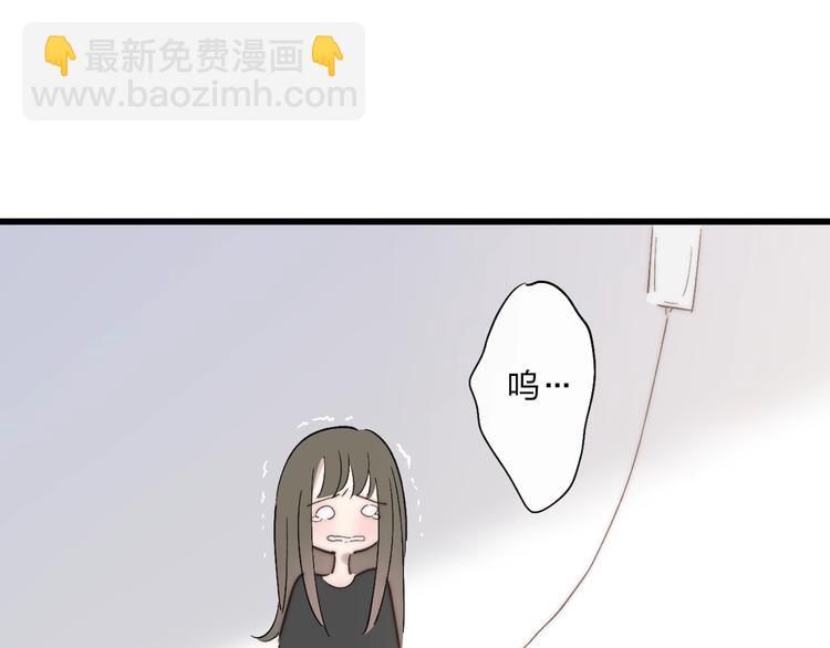 第90话  有你相伴(1/2)-第94话