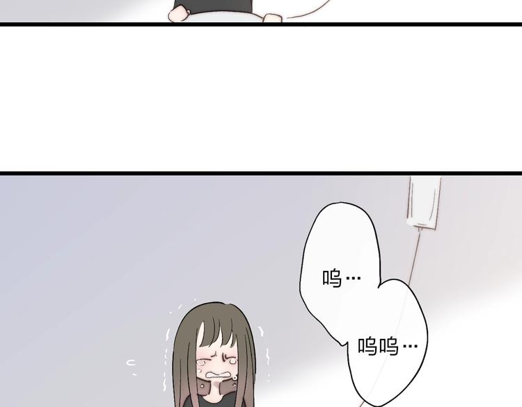 第90话  有你相伴(1/2)-第94话