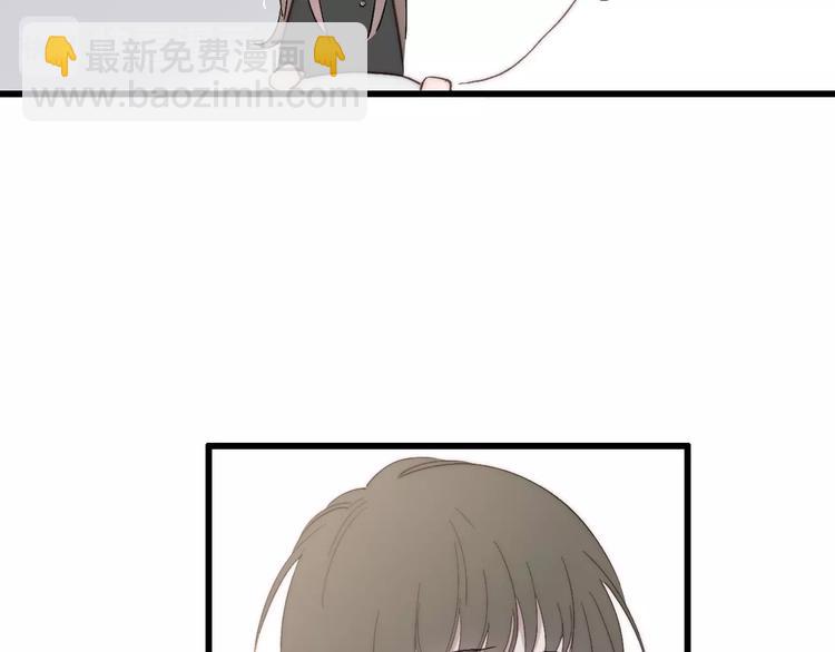 第90话  有你相伴(1/2)-第94话