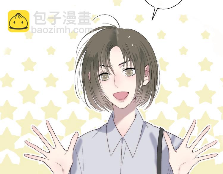 第90话  有你相伴(1/2)-第94话