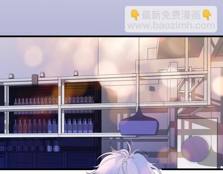 第92话  前&middot;情敌(1/2)-第96话