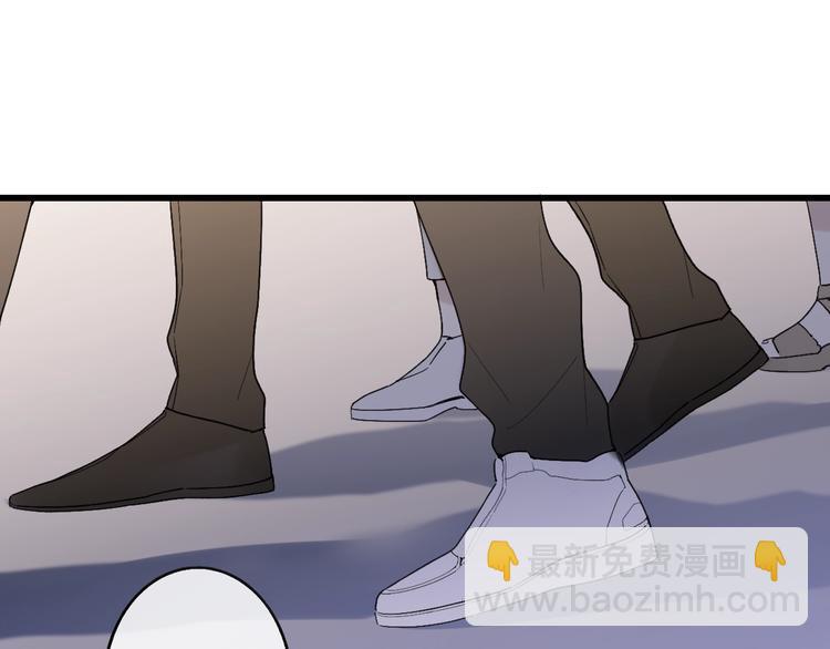 第92话  前&middot;情敌(1/2)-第96话