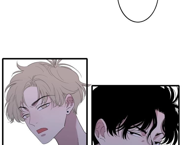 第92话  前&middot;情敌(1/2)-第96话