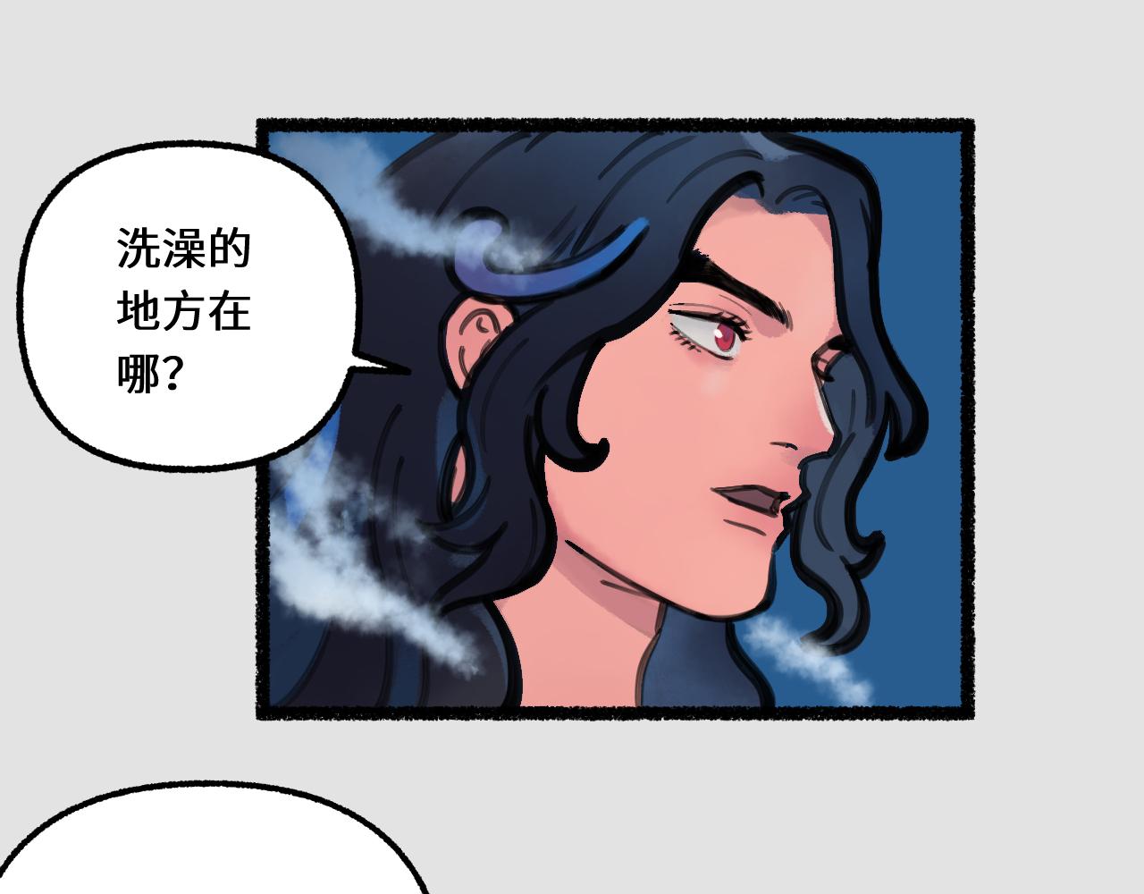 塵世所沒 - 第四集 揭士(1/2) - 8