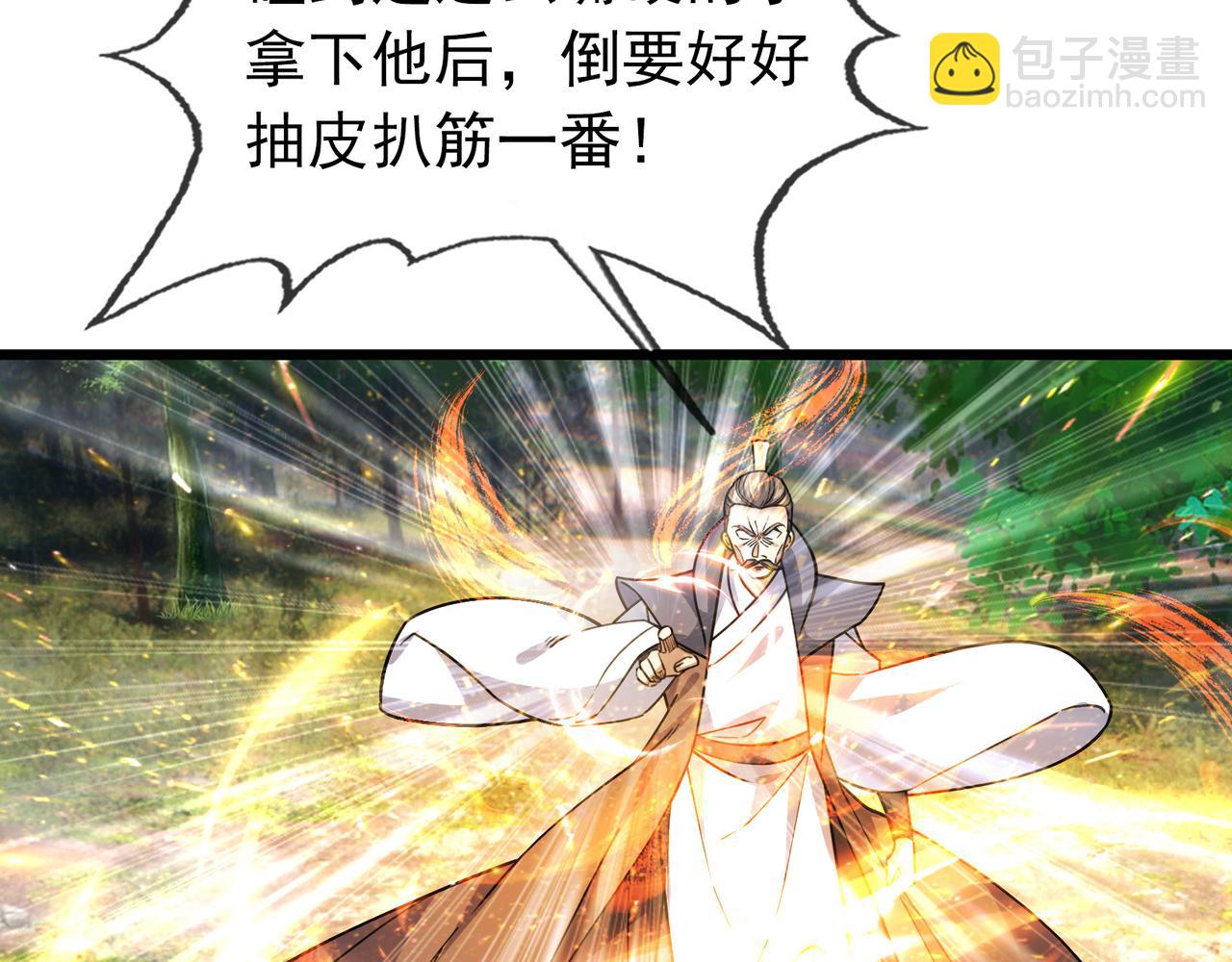 第10话 我相信光！(1/5)-第10话