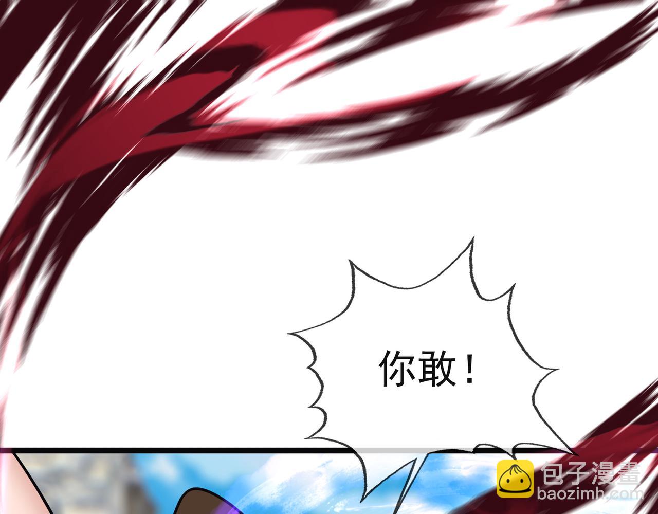 第10话 我相信光！(1/5)-第10话