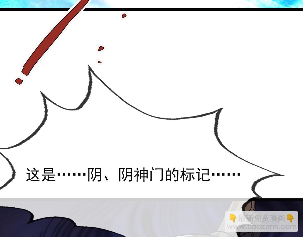 第10话 我相信光！(1/5)-第10话