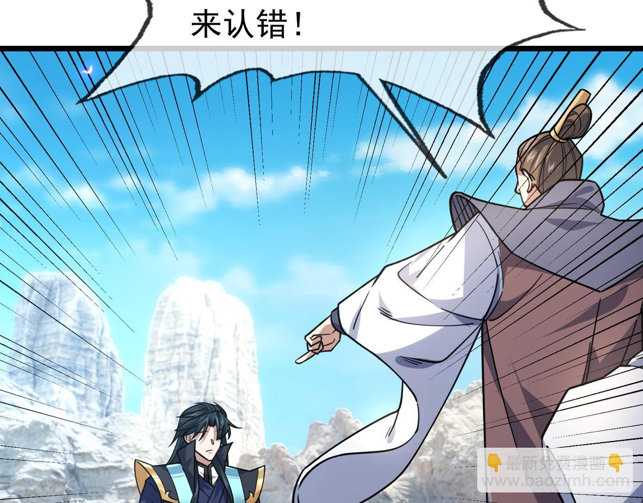 第10话 我相信光！(1/5)-第10话