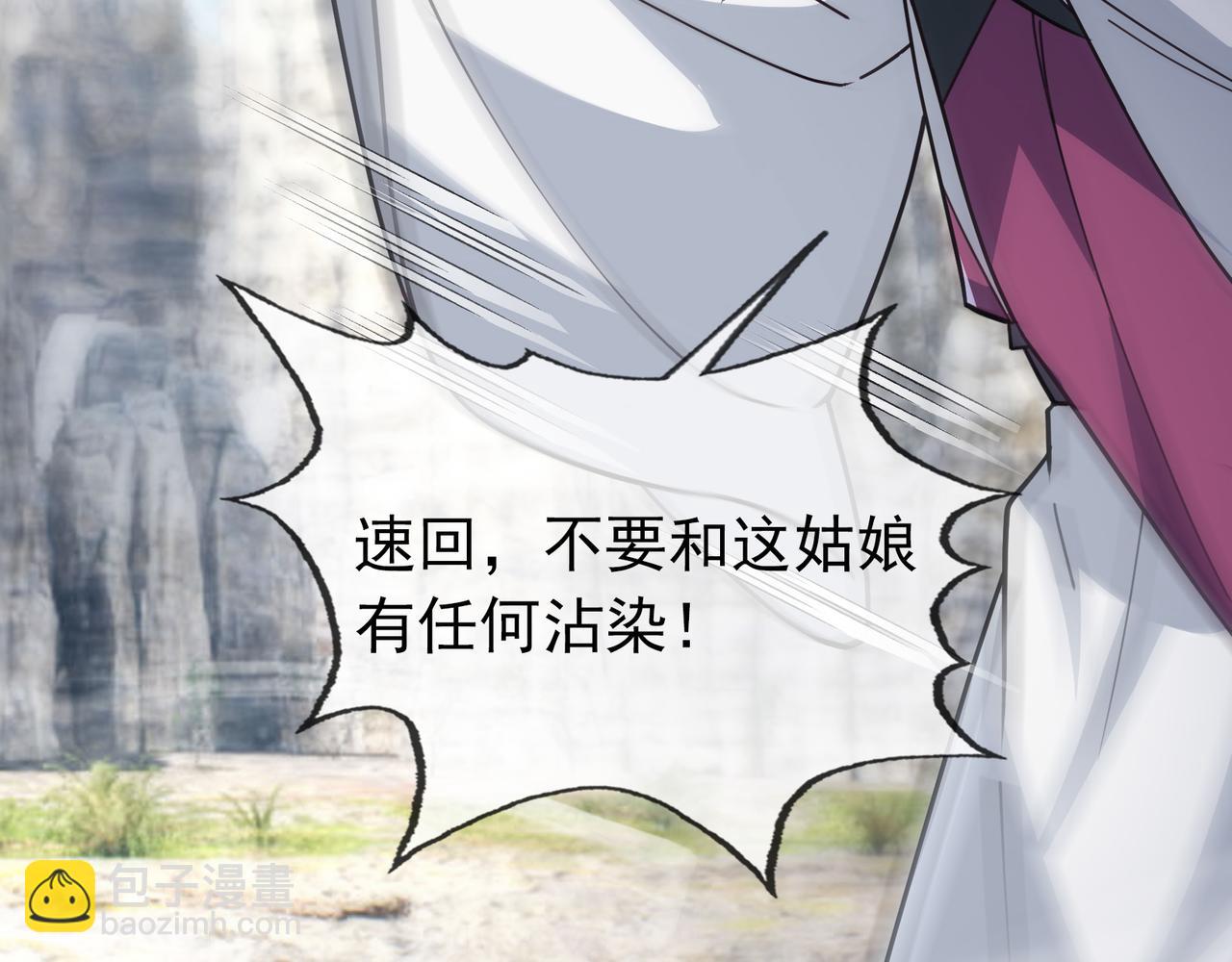 第10话 我相信光！(1/5)-第10话