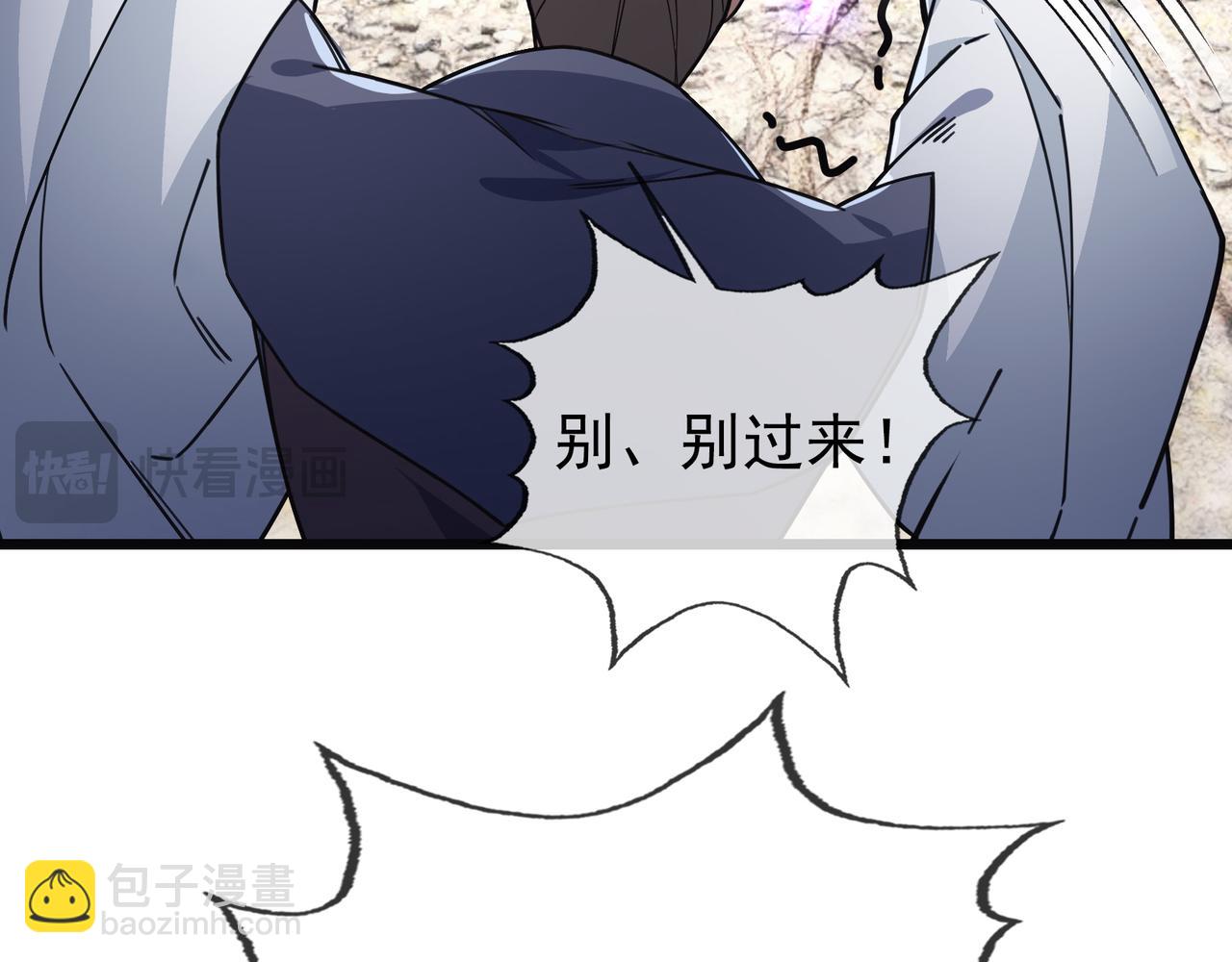 第10话 我相信光！(1/5)-第10话