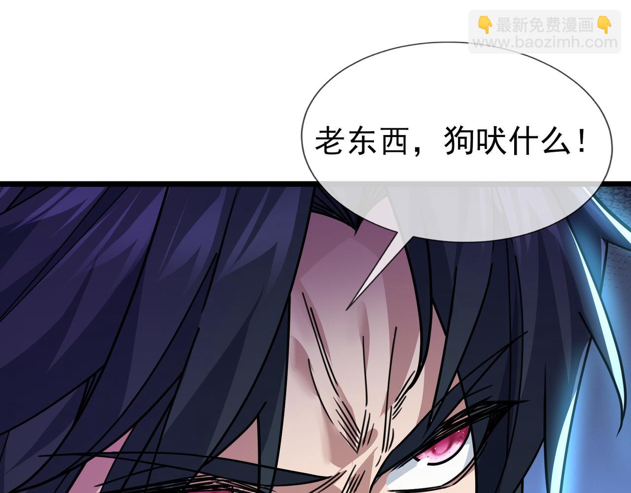 第10话 我相信光！(1/5)-第10话