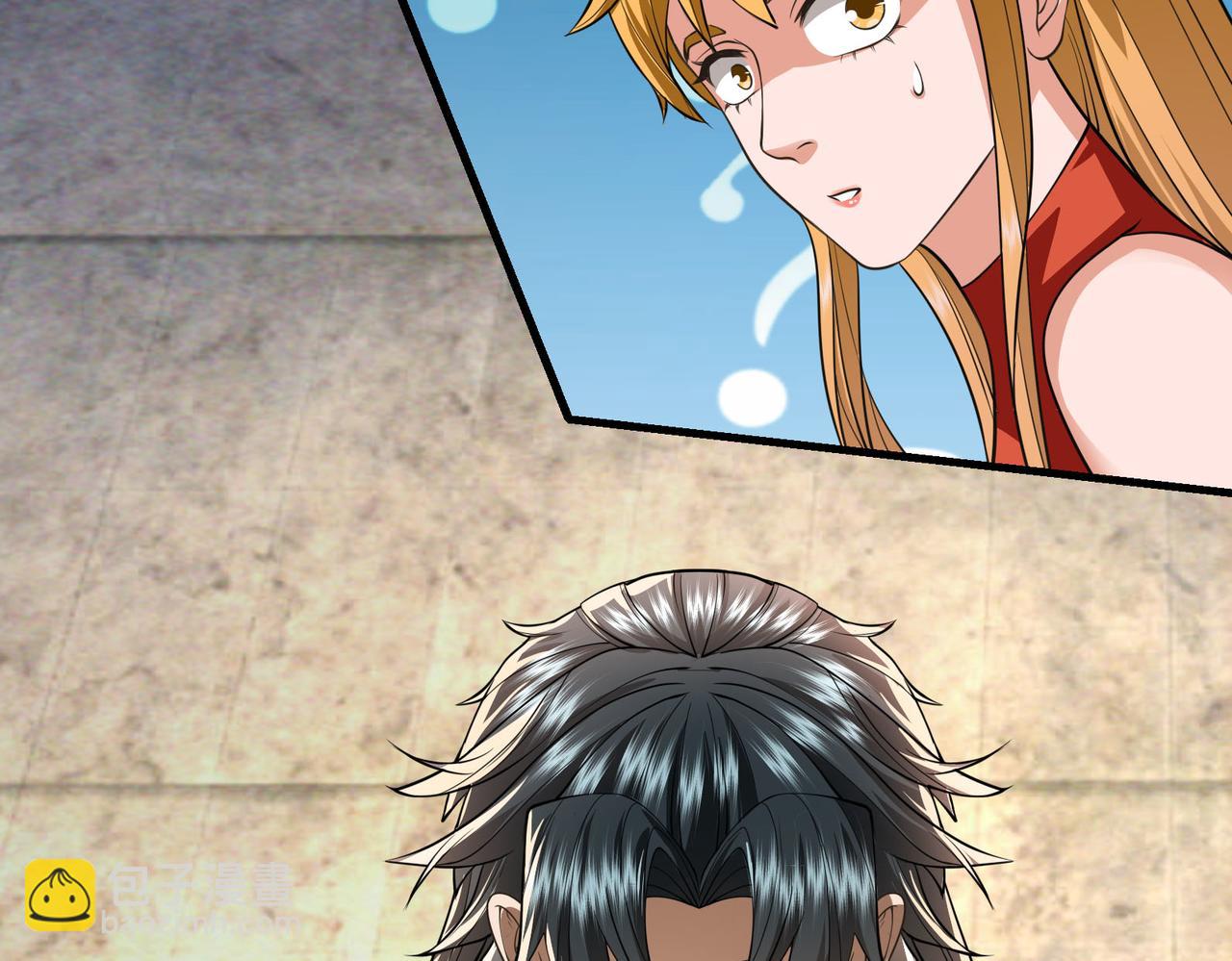 第12话 阴物乍现，仓皇而逃！(1/5)-第12话