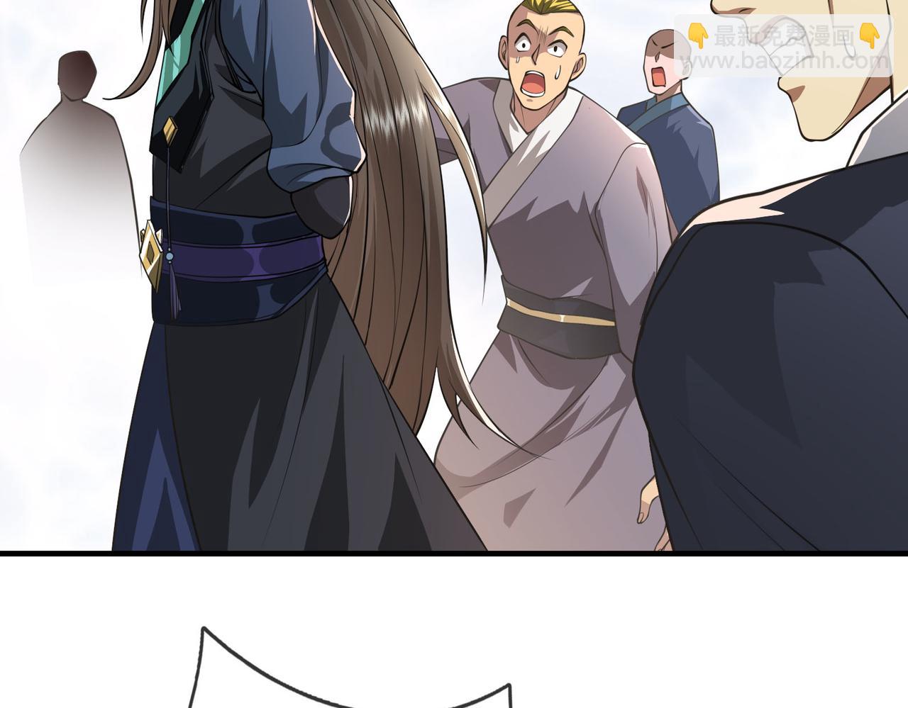 第12话 阴物乍现，仓皇而逃！(1/5)-第12话