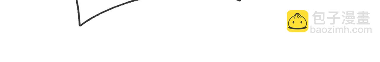 第12话 阴物乍现，仓皇而逃！(1/5)-第12话