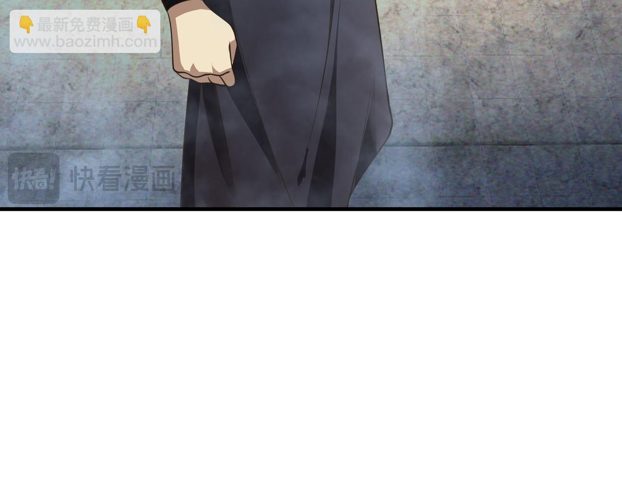 第12话 阴物乍现，仓皇而逃！(1/5)-第12话