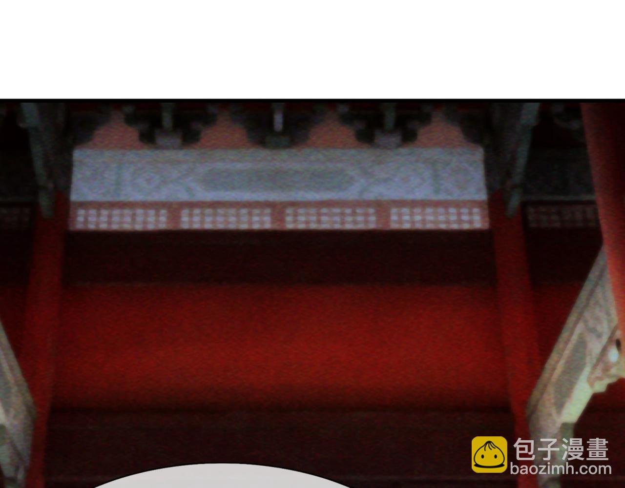 第12话 阴物乍现，仓皇而逃！(1/5)-第12话