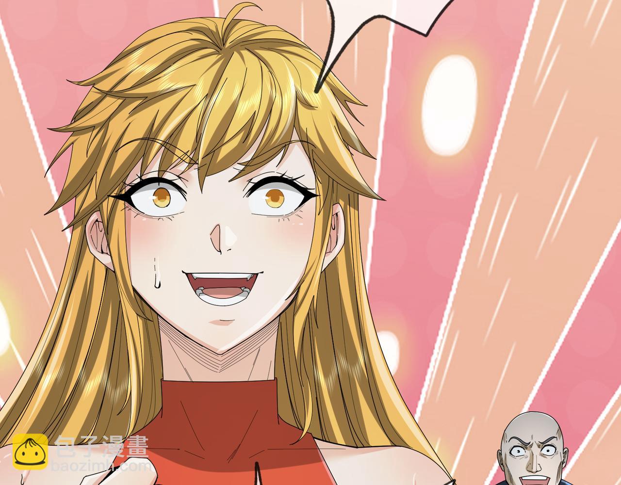 第14话 重塑万物不灭体！(1/5)-第14话