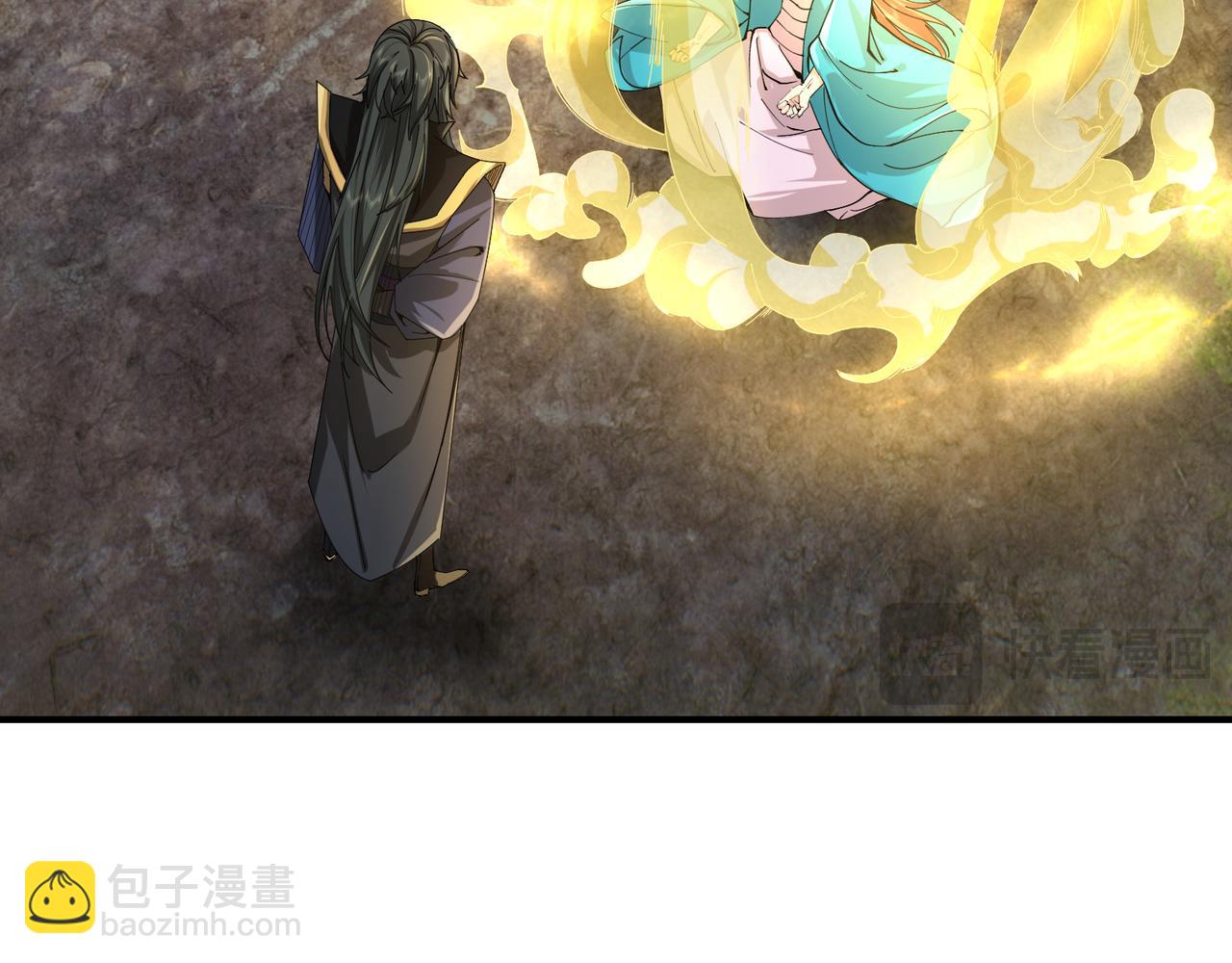 第14话 重塑万物不灭体！(1/5)-第14话