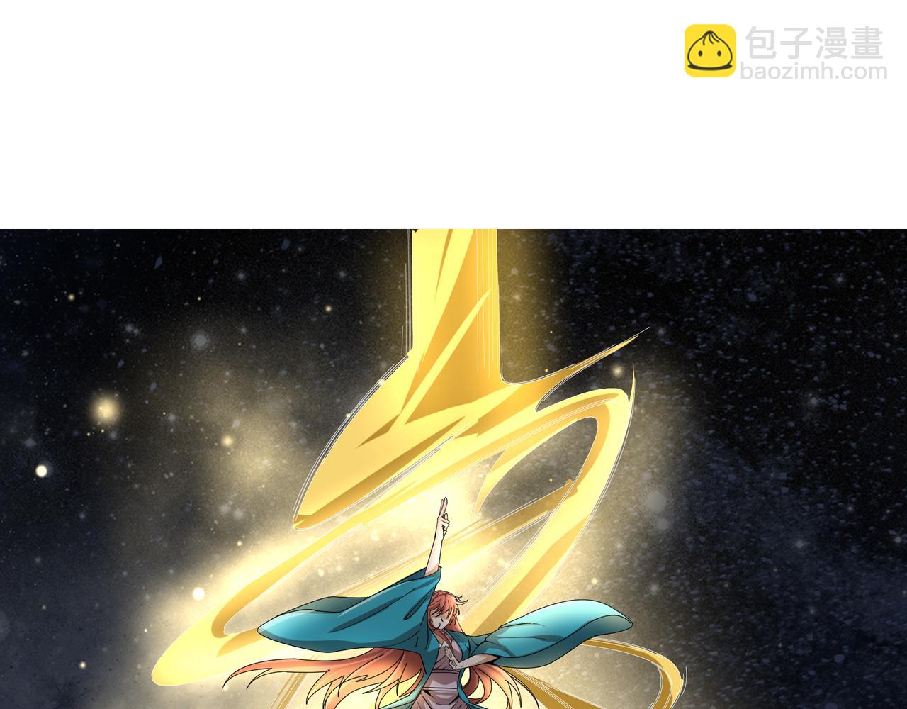 第14话 重塑万物不灭体！(1/5)-第14话