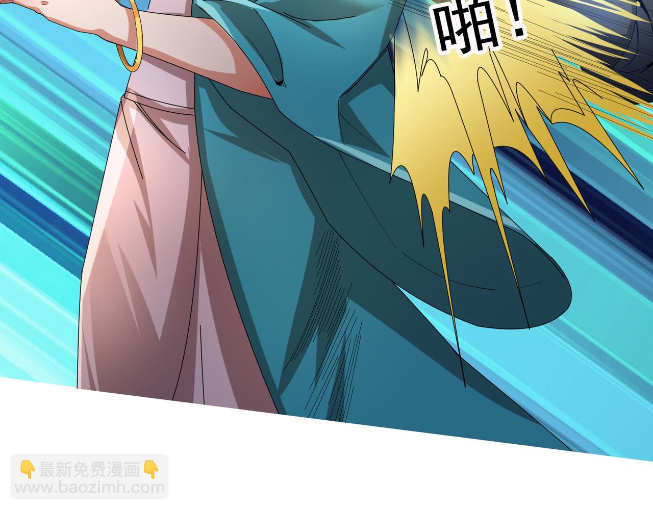 第14话 重塑万物不灭体！(1/5)-第14话