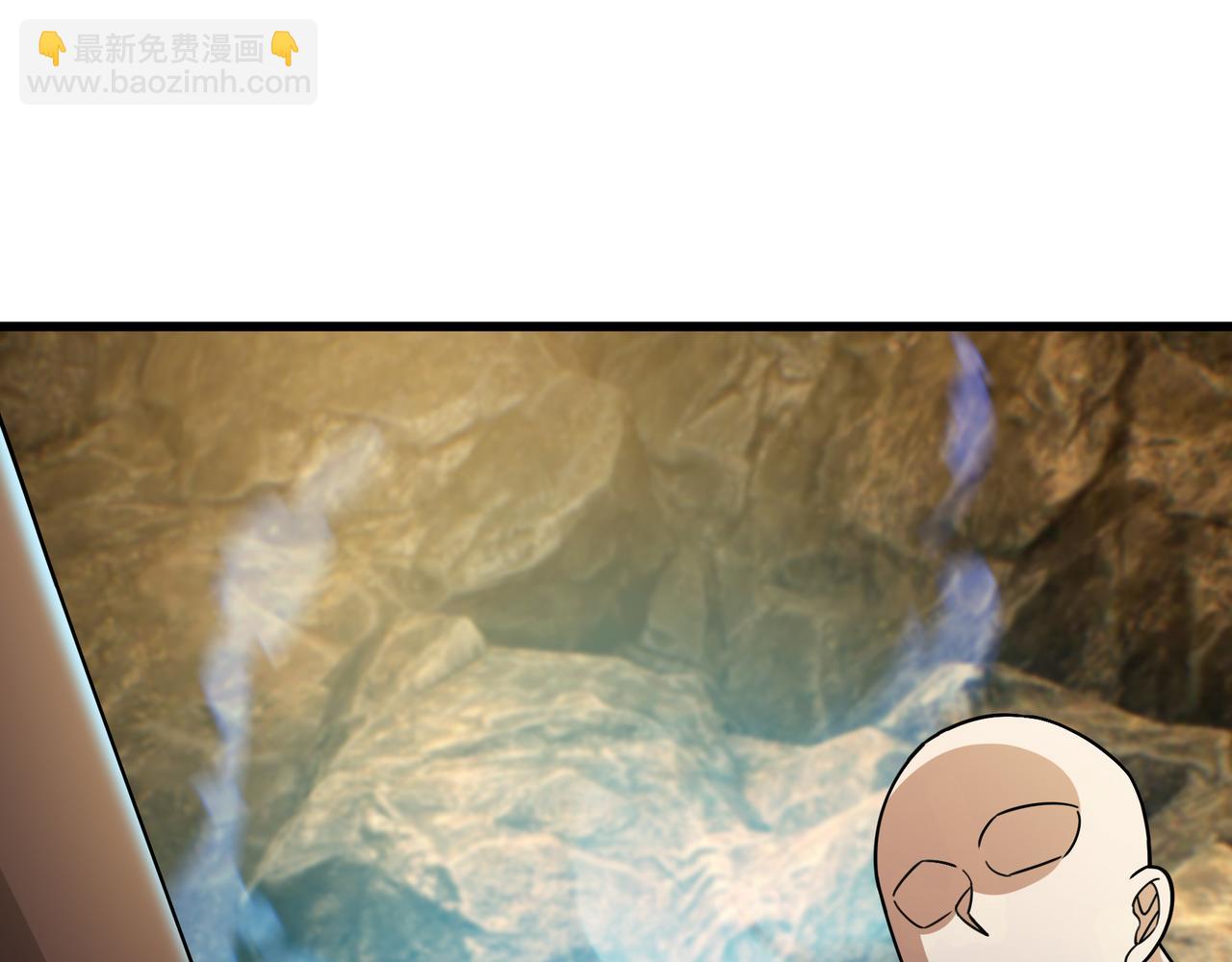 沉睡萬古：出世橫推諸天 - 第16話 爺的打蛇棍！(1/3) - 8