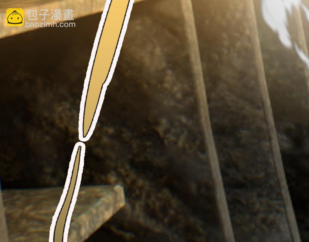 沉睡萬古：出世橫推諸天 - 第16話 爺的打蛇棍！(1/3) - 3