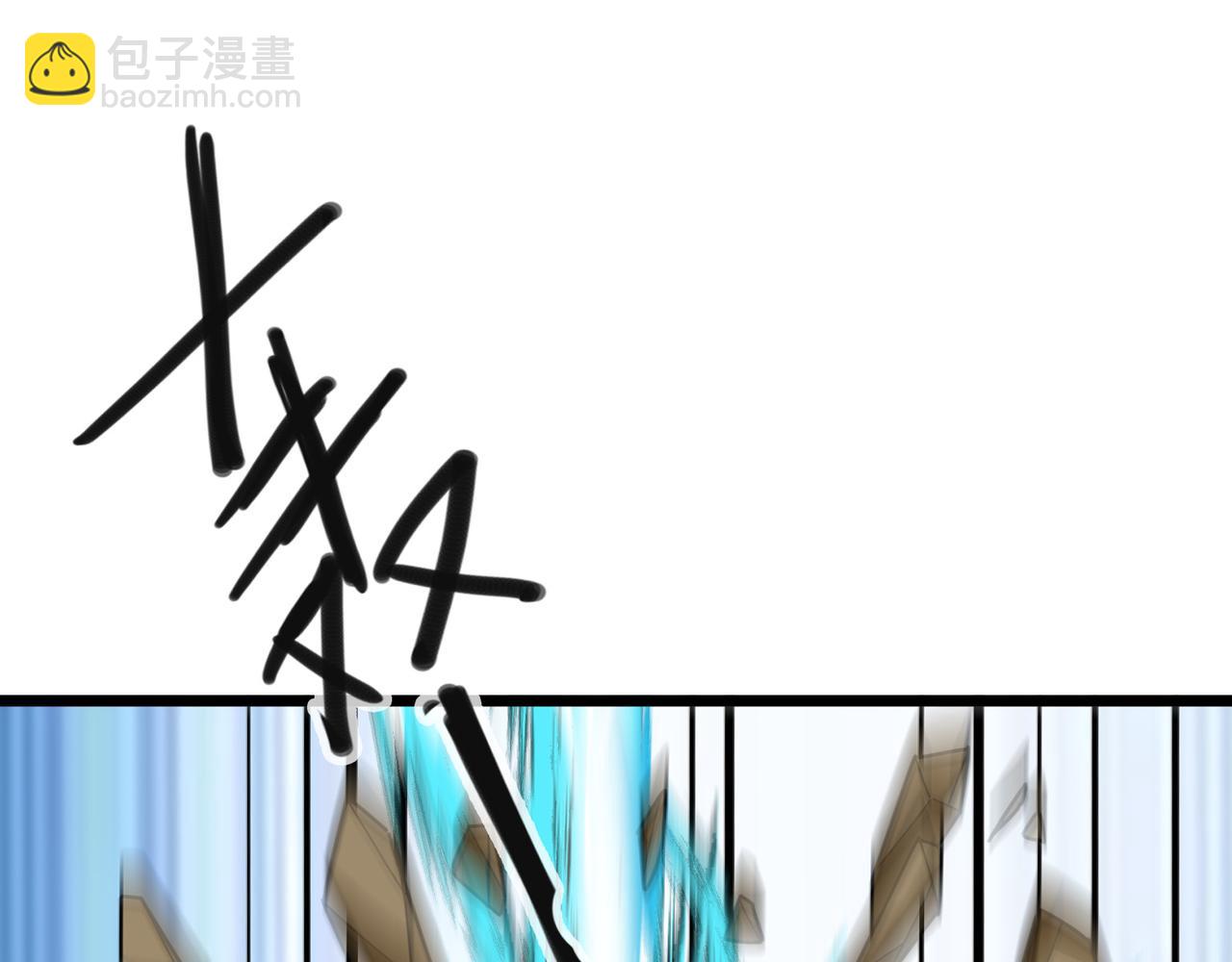沉睡萬古：出世橫推諸天 - 第16話 爺的打蛇棍！(1/3) - 6