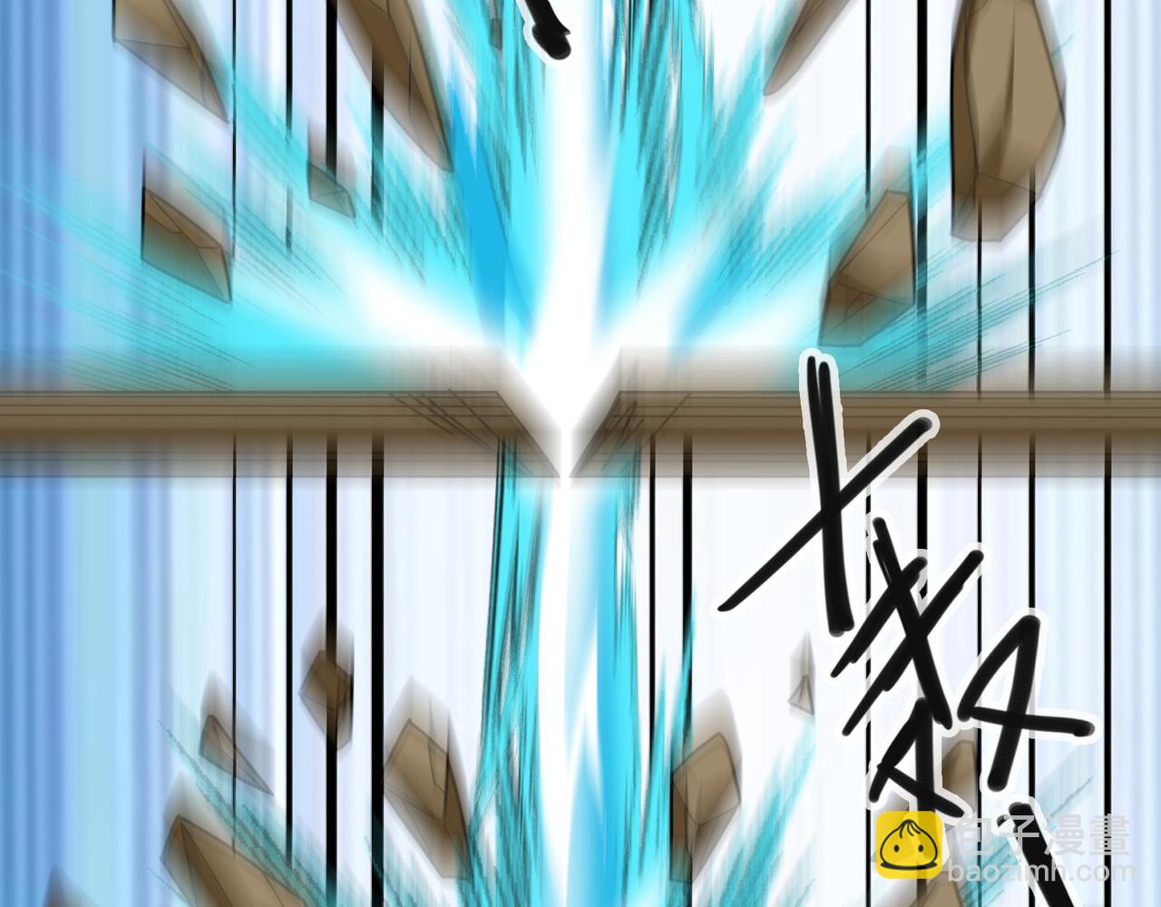 沉睡萬古：出世橫推諸天 - 第16話 爺的打蛇棍！(1/3) - 7