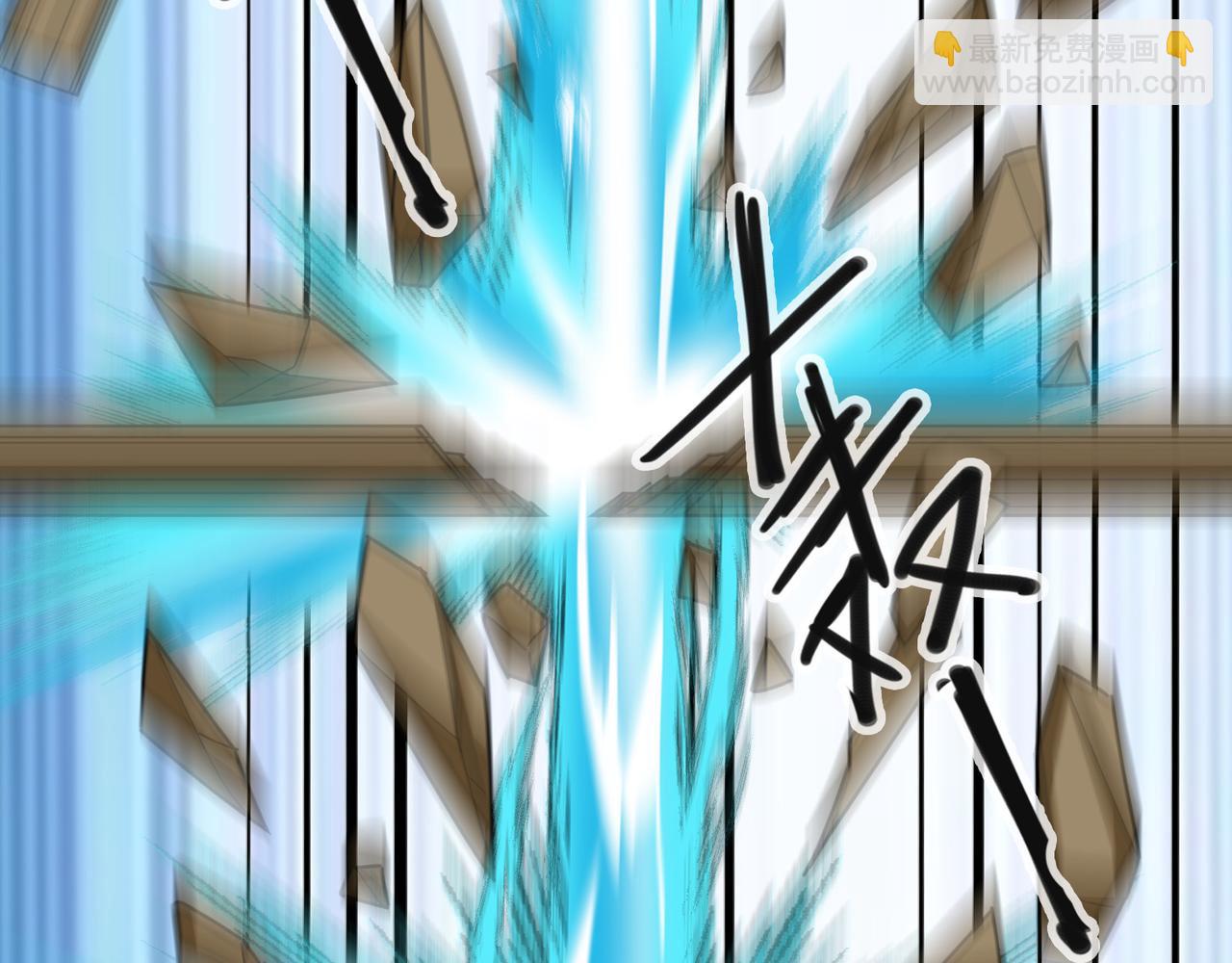 沉睡萬古：出世橫推諸天 - 第16話 爺的打蛇棍！(1/3) - 1