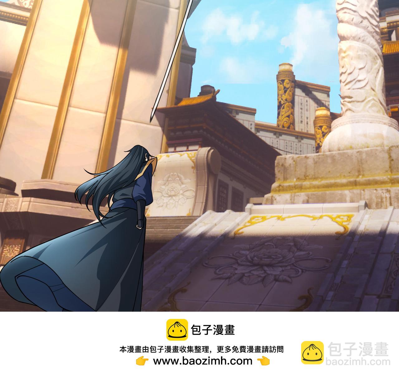 沉睡萬古：出世橫推諸天 - 第16話 爺的打蛇棍！(1/3) - 2