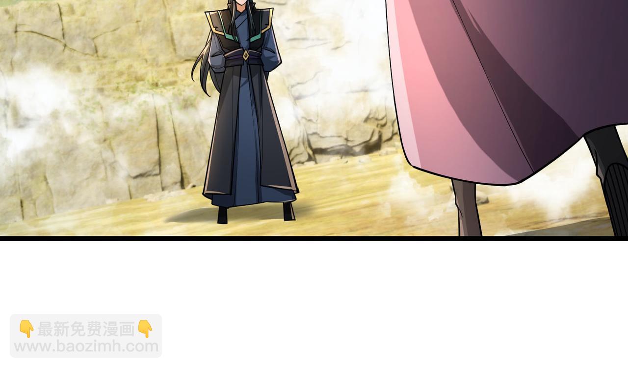 第18话 几日不见，甚是想念！(1/4)-第18话