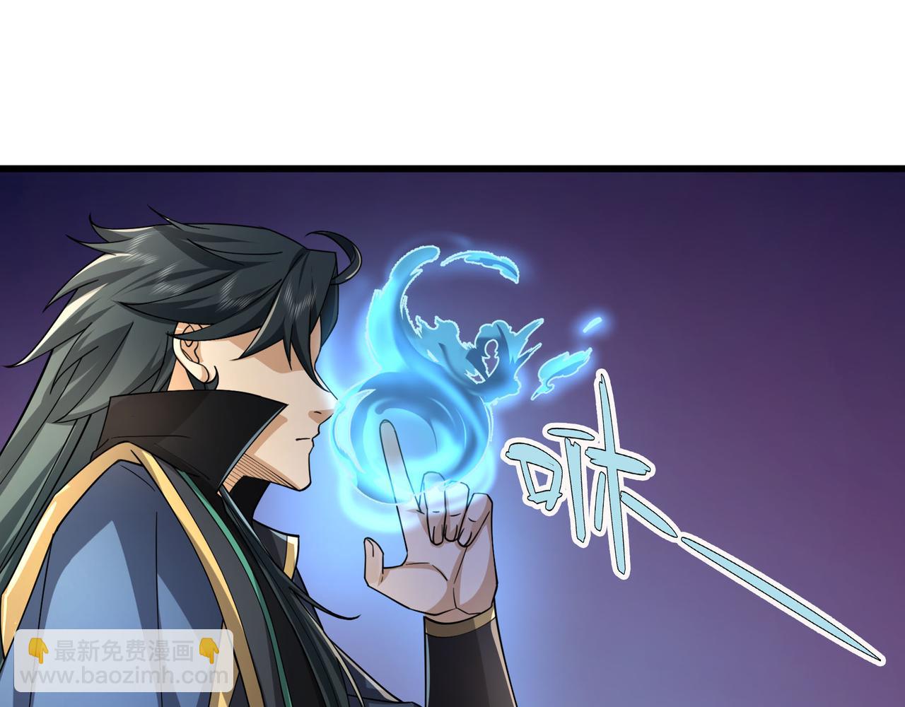 第18话 几日不见，甚是想念！(1/4)-第18话