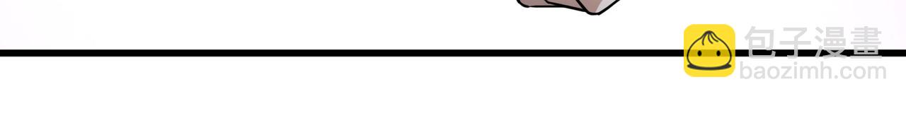 第18话 几日不见，甚是想念！(1/4)-第18话