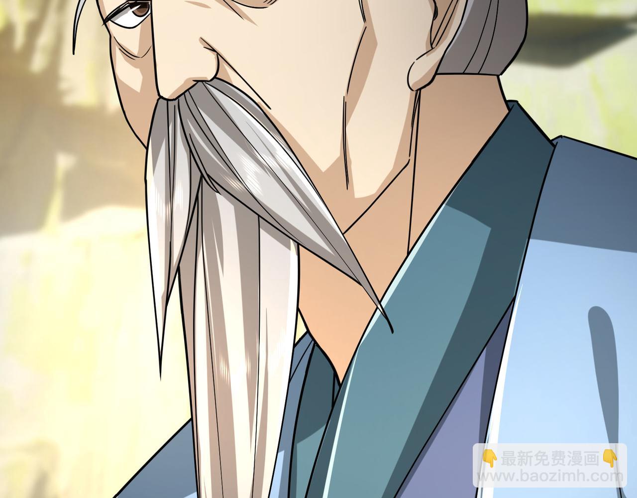 第18话 几日不见，甚是想念！(1/4)-第18话