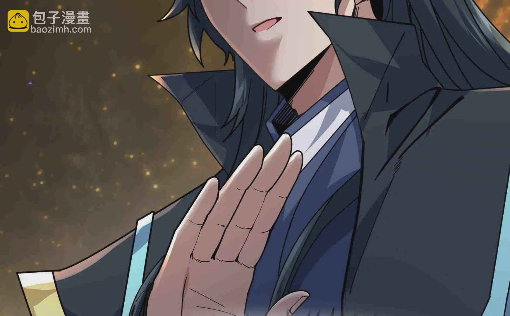 第2话 邪灵爆发，任汐支援！(1/5)-第2话