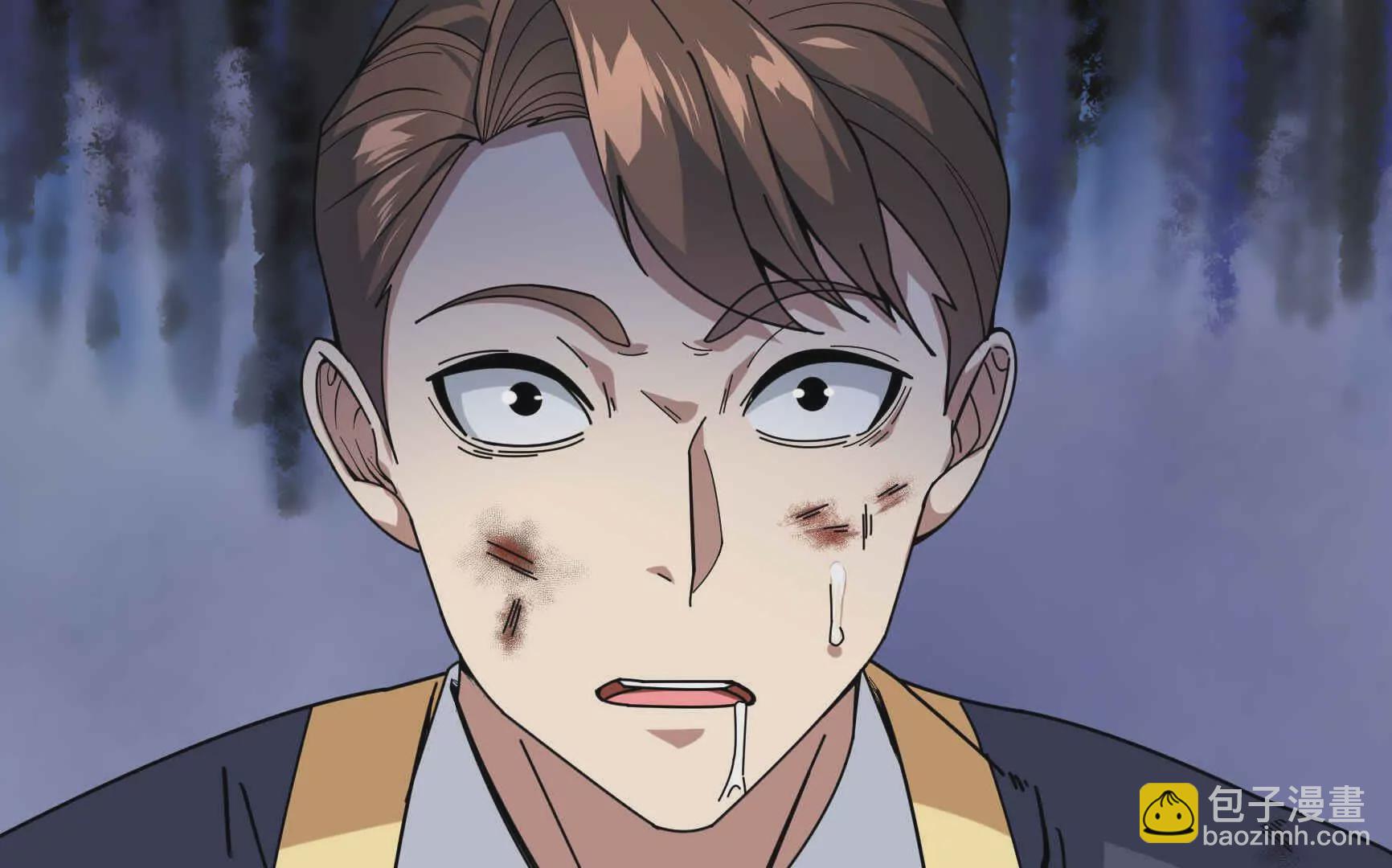 第2话 邪灵爆发，任汐支援！(1/5)-第2话