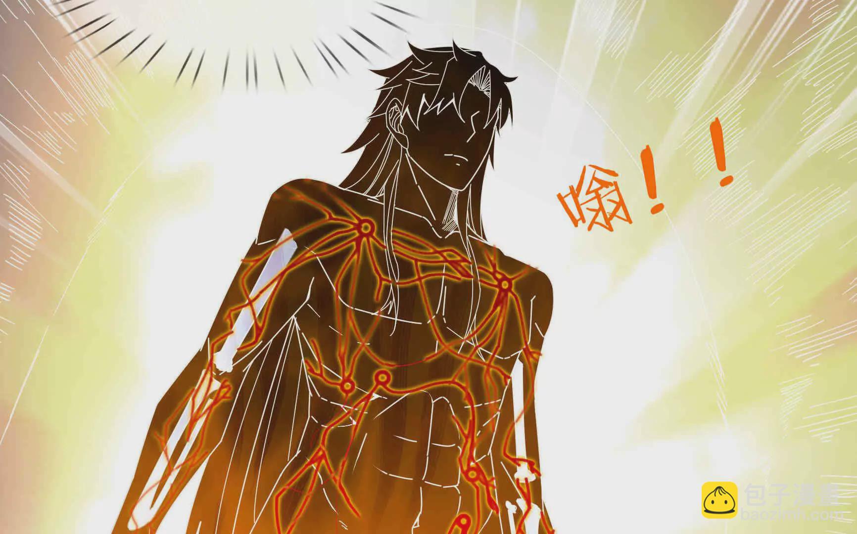 第2话 邪灵爆发，任汐支援！(1/5)-第2话