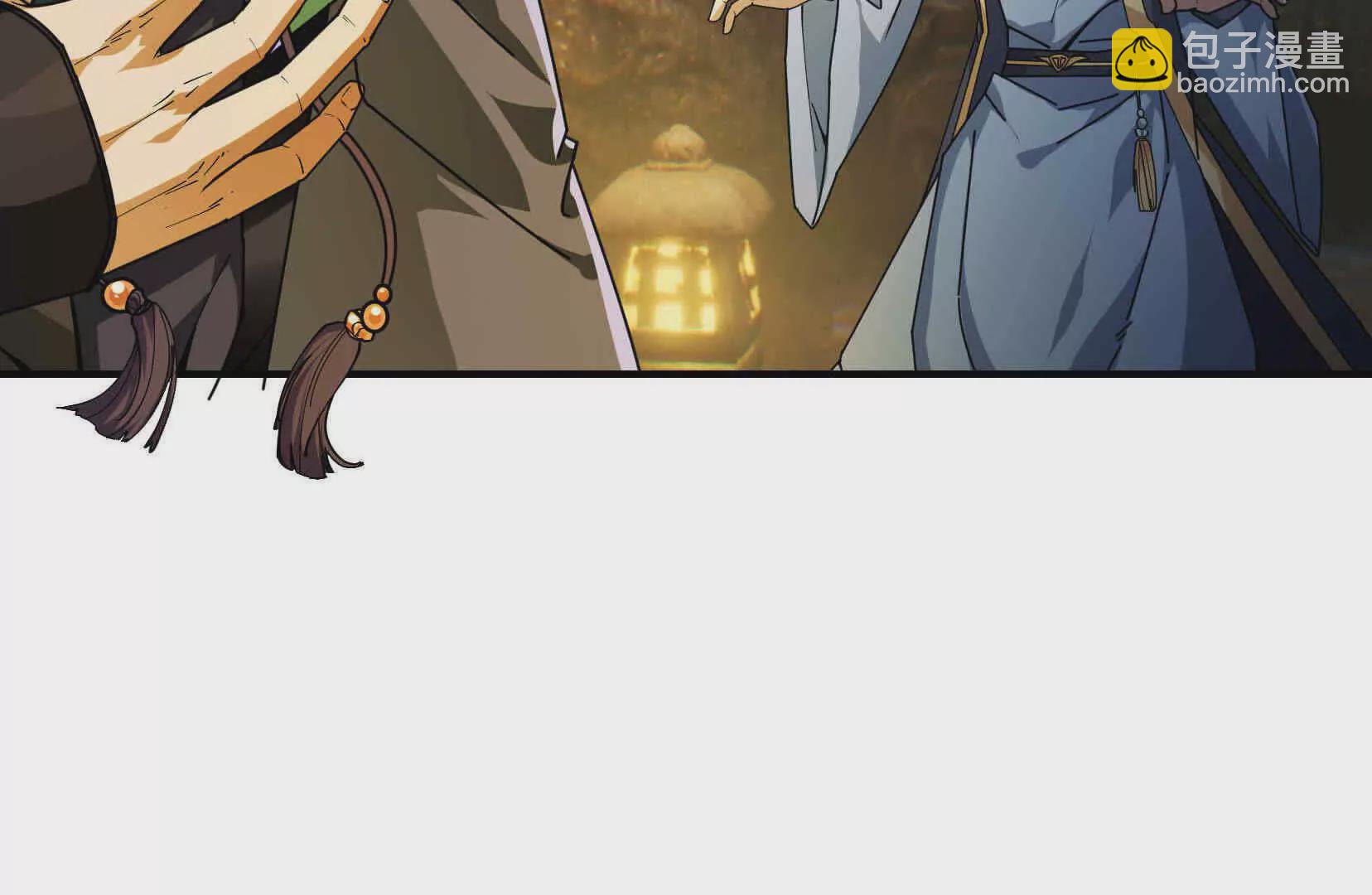 第2话 邪灵爆发，任汐支援！(1/5)-第2话