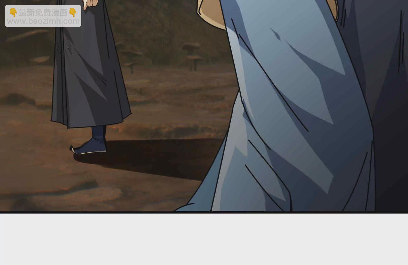 第2话 邪灵爆发，任汐支援！(1/5)-第2话