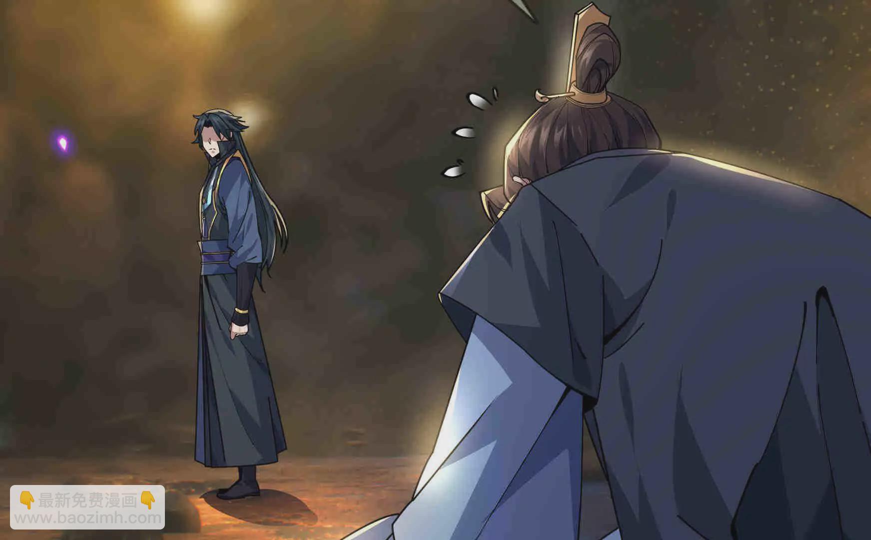 第2话 邪灵爆发，任汐支援！(1/5)-第2话