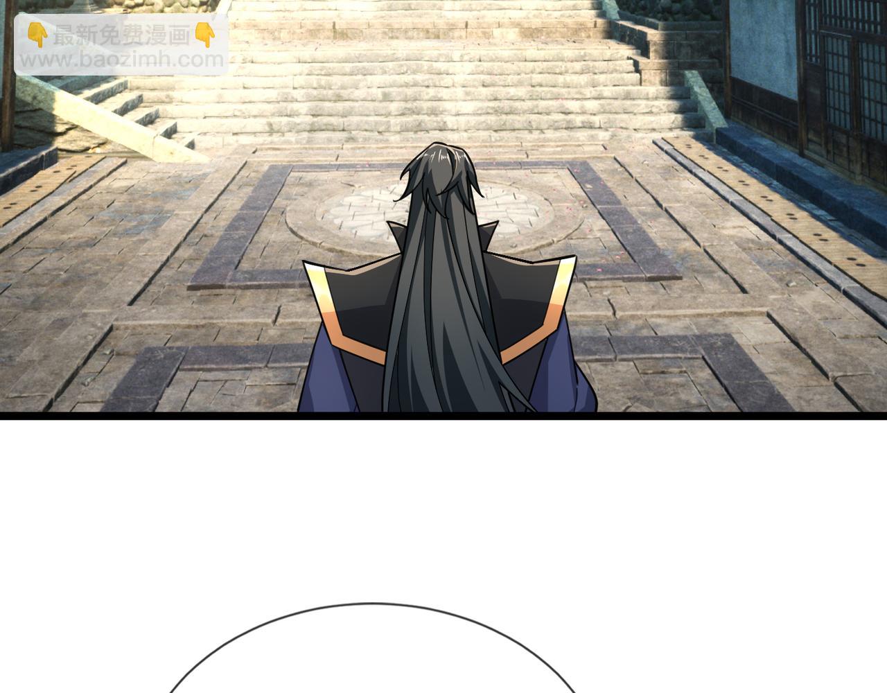 沉睡萬古：出世橫推諸天 - 第20話 一隻哈巴狗！(1/3) - 4