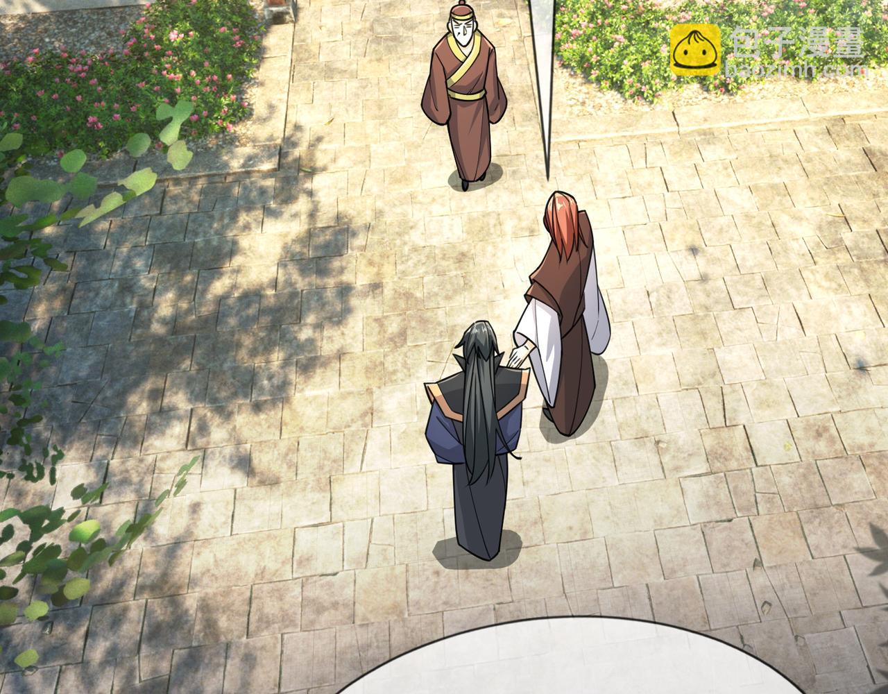 沉睡萬古：出世橫推諸天 - 第20話 一隻哈巴狗！(1/3) - 3