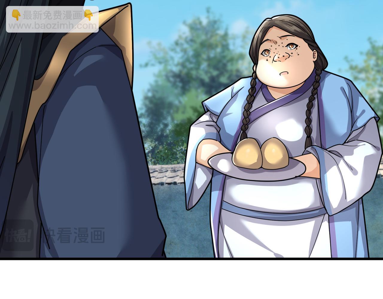 沉睡萬古：出世橫推諸天 - 第20話 一隻哈巴狗！(1/3) - 7