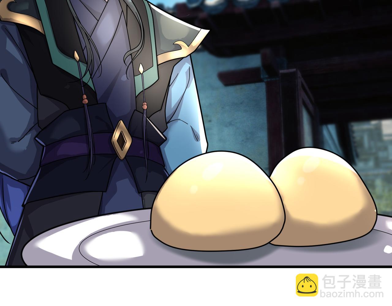 沉睡萬古：出世橫推諸天 - 第20話 一隻哈巴狗！(1/3) - 1