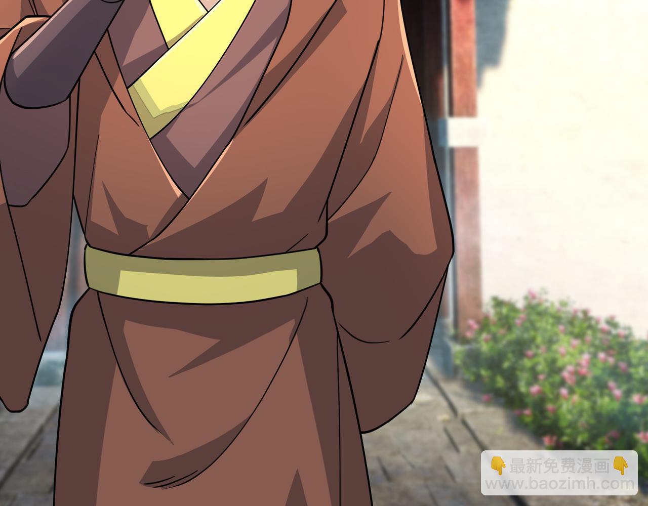 沉睡萬古：出世橫推諸天 - 第20話 一隻哈巴狗！(1/3) - 5