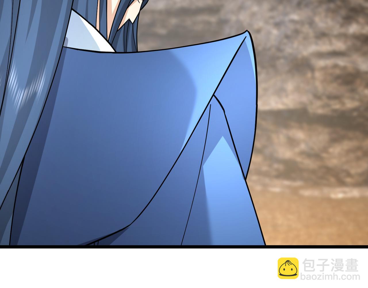 第24话 本护法专业陪挂(1/5)-第24话