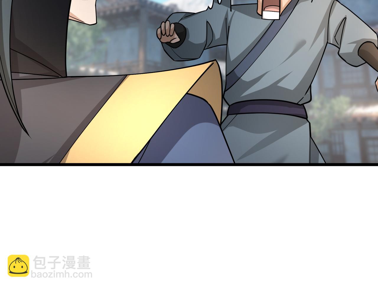 第24话 本护法专业陪挂(1/5)-第24话