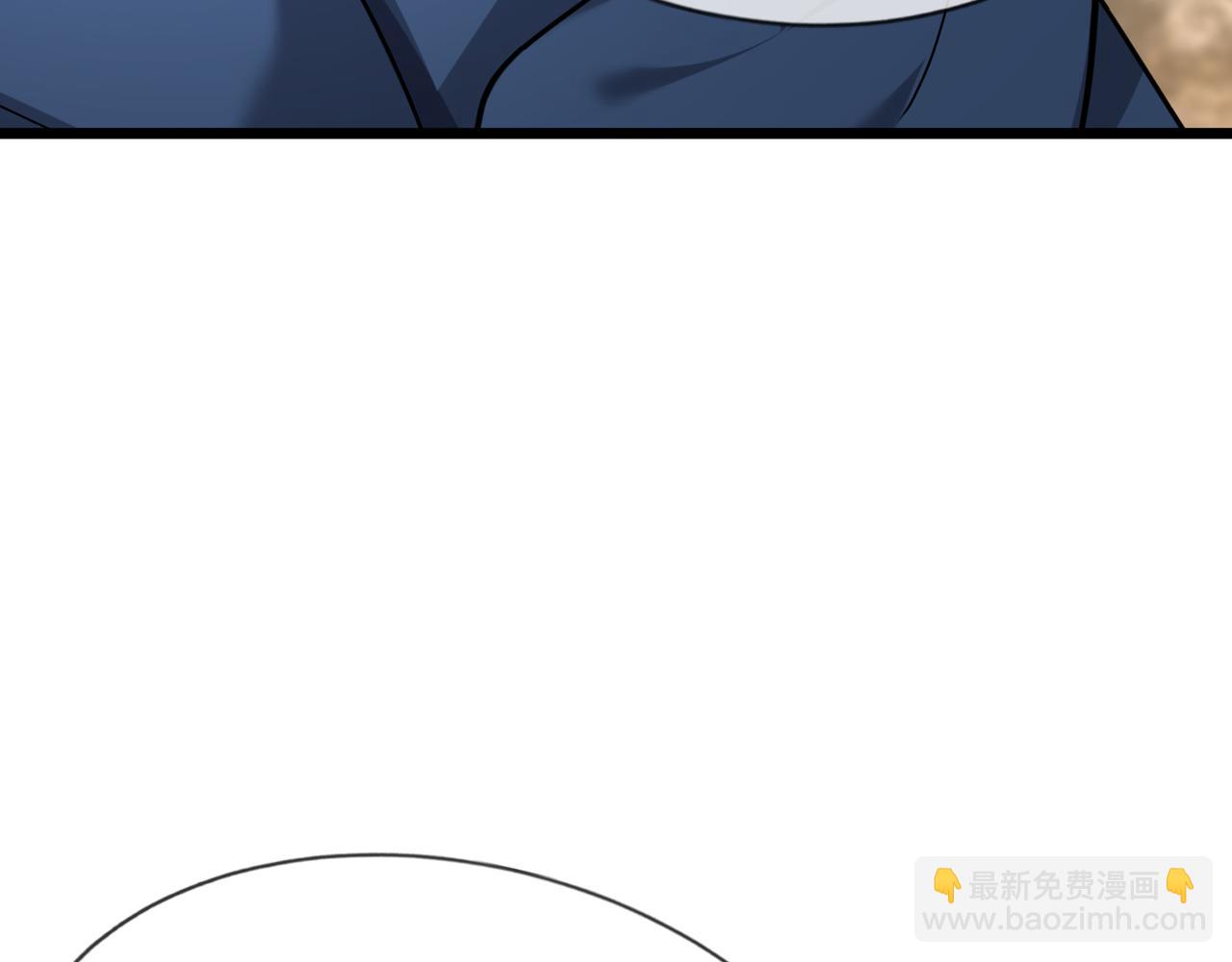 第24话 本护法专业陪挂(1/5)-第24话