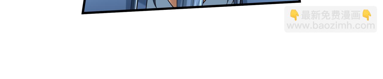 第26话 收下我的膝盖！(1/5)-第26话